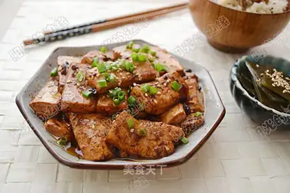 Spicy tofu