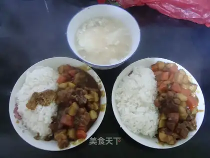 Black pepper curry chicken fin root rice