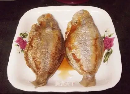 Pan-fried fish