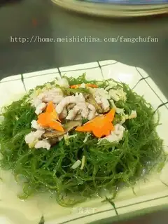 Shangtang Haipotherb
