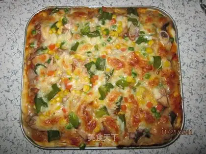 Hailuxianhui Square Pizza