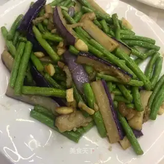 Soybeans