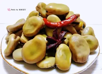 Five Spice Beans
