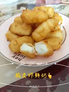 Cracker leather and fresh milk