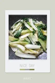 Garlic cabbage