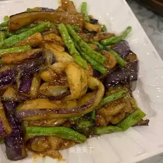 Dry eggplant beans
