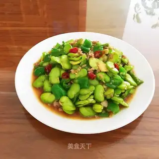 Pyramid pepper beans