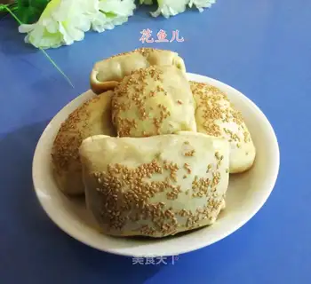 Onions roast buns
