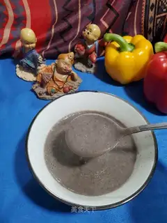 Black Bean Mountain medicine
