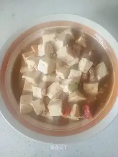 Eggplant tofu
