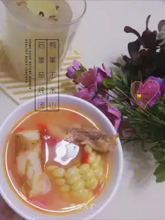 Duck-cracked corn pox soup