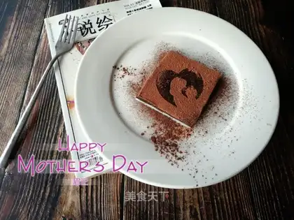 For Mom's raw chocolate