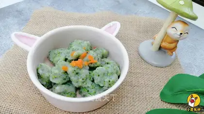 Emerald shrimp balls