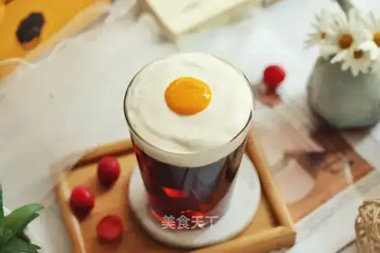 Solar omelet coffee