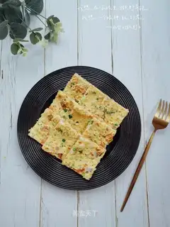 Time oatmeal eggcake
