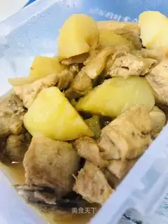 Potato chicken