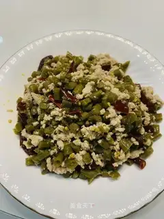 Sour bean horn