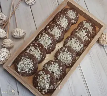 Coco peanuts