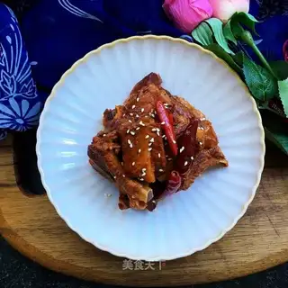 Aromatic ribs