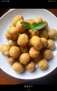 Riceballs