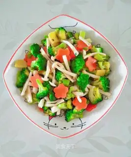 Mushroom carrots for broccoli
