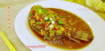 Italian redfish