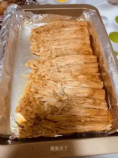 Baked golden mushrooms