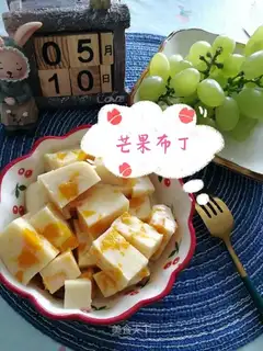Mango pudding
