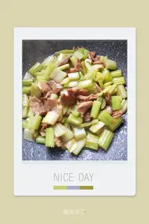 Celery