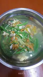 Pumpkin soup