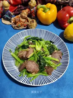 Spinach beef