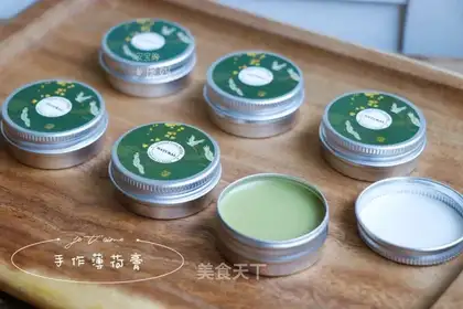 Homemade mint cream