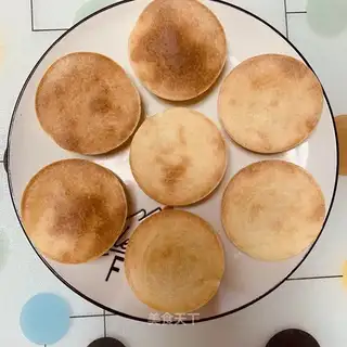 Sugar