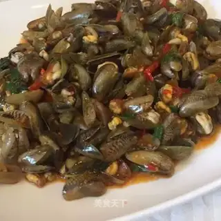 Shell