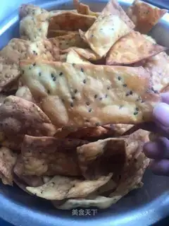 Fried leaf