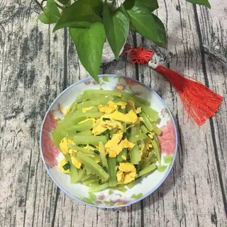 Onion eggs fried