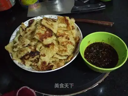 Nishizu has fallen