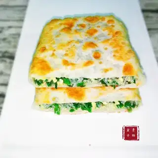 Hot-faced pie box