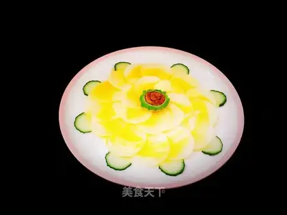 Orange radish