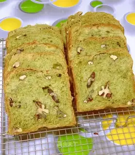 Tea toast