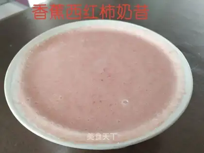 Banana tomato shake