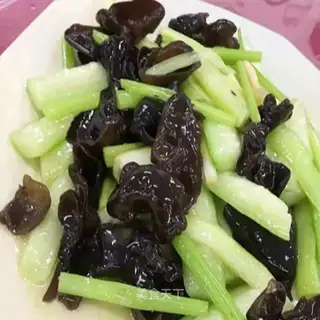 Celery