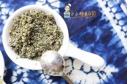 The purple sesame powder