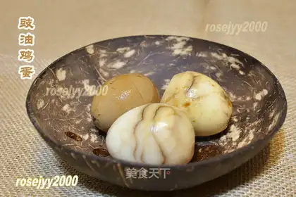 The egg