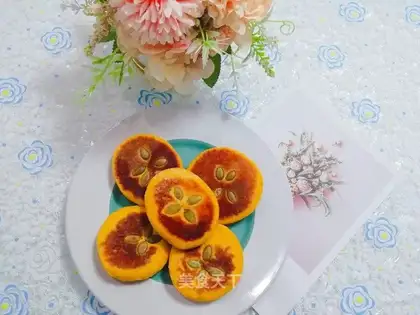 Pumpkin