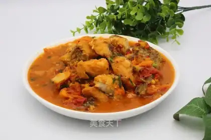 Red weedfish