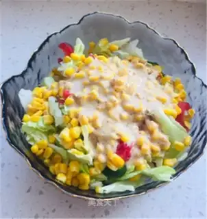 Vegetable salad