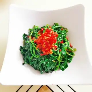 Pepper cutter