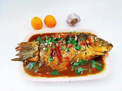 Carp