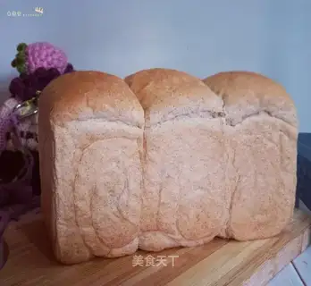 Black full of wheat toast